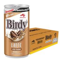 ราคา เบอร์ดี้ กาแฟปรุงสำเร็จพร้อมดื่ม ลาเต้ 170 มล. x 30 (7078656147651)
