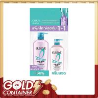 ราคา ลอรีอัล เอลแซฟ แชมพู+ครีมนวดผม ไฮยาลูรอน เพรียว 620+375 มล. (133976398355260)