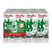 ราคา แอนลีน แอคติฟิต นมยูเอชที ผสมงาดำ 180 มล. x 12 (7248010510531)