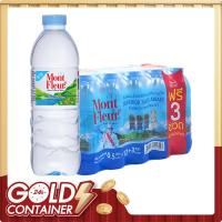 ราคา มองต์เฟลอ น้ำแร่ธรรมชาติ 500 มล. x 12 (6914985558211)
