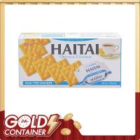 ราคา ไฮไท แคร็กเกอร์ รสดั้งเดิม ขนาด 172 กรัม (7497351692483)