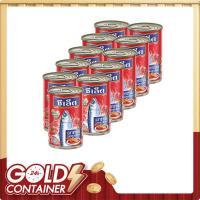 ราคา ซีเล็ค ปลาซาร์ดีนในซอสมะเขือเทศ 155 ก. x 10 (7248036036803)