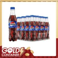ราคา เป๊ปซี่ เครื่องดื่มน้ำอัดลม 345 มล. x 24 (6761214705859)