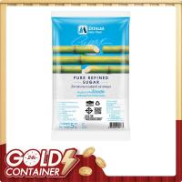 ราคา มิตรผล น้ำตาลทรายขาวบริสุทธิ์ 5 กก. (6814752538819)