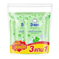 ราคา ดีนี่ น้ำยาล้างขวดนม สูตรออแกนิคอโลเวร่า 550 มล. x 3+1 (7248037150915)