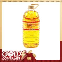 ราคา โบนัส น้ำมันปาล์ม 5 ล. (6761203957955)