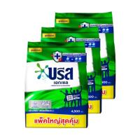 ราคา บรีส เอกเซล ผงซักฟอก 4 กก. x 3 (481979983545302)