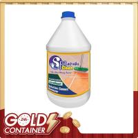 ราคา สปาคลีน น้ำยาทำความสะอาดคราบซีเมนต์ ขนาด 3,800 มล. (482933143815952)