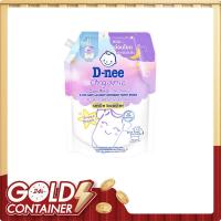 ราคา [ยกลัง] D-nee ดีนี่ ผลิตภัณฑ์ซักผ้าเด็ก ออร์แกนิค กลิ่นสวีทดรีม 1,300 มล. X6 ,กลิ่นหอมละมุน ไม่ฉุน (474262221097844)