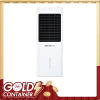 ราคา Masterkool มาสเตอร์คูล พัดลมไอเย็น รุ่น Mik-14ex สีขาว (265786730830290)