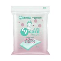 ราคา V Care วีแคร์ สำลีแผ่น หนานุ่มใหญ่อเนกประสงค์, ขนาดจัมโบ้, ไม่รีบขอบ 100% Chemical Free ไม่รีดขอบ (536384334132877)