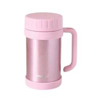 ราคา Nikko Chx แก้วน้ำสูญญากาศ 0.50 ลิตร (chx50) ชมพูnk-chx50p (750794643770772)