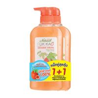 ราคา มิสทิน ครีมอาบน้ำ เนเชอรัล ฟักข้าว ชาวเวอร์ ครีม 500 มล. แพ็คคู่ (119807970023887)
