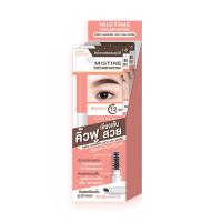 ราคา มิสทิน ดินสอเขียนคิ้ว เพอร์เฟค บราว เชพ เพนซิล แพ็ก 3 ชิ้น (189907578766029)