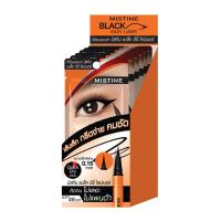 ราคา มิสทิน อายไลเนอร์ แบล็ค อีซี่ ไลเนอร์ แพ็ค 6 ชิ้น (454923959596082)