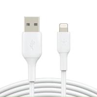 ราคา Belkin สายชาร์จ ถ่ายโอนข้อมูลได้ Boost Charge Tpe Usb to Lightning สำหรับ ipad iphone รองรับ Car Play Caa001 (320778869165123)