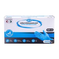 ราคา เอโร่ ถุงมือยางไนไตร ไซส์ L สีฟ้า 100 ชิ้น (667344373768712)