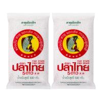 ราคา ปลาไทย 5 ดาว สาคูเม็ดเล็ก 500 ก. x 2 (7195204321475)