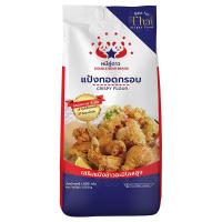 ราคา หมีคู่ดาว แป้งทอดกรอบ 1 กก. (295250736113154)