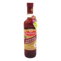 ราคา เบอร์ทอลลี่ น้ำส้มสายชูหมักจากไวน์แดง 500 ก. (7196414705859)