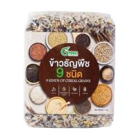 ราคา Dr.green ข้าวรวมธัญพืช 9 ชนิด 1 กก. (9 Kinds of Grains 1 Kg.) (724182409726551)