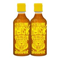 ราคา เสือร้องไห้ น้ำจิ้มหมูกระทะ 490 ก. x 2 (947242983543807)