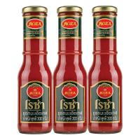 ราคา โรซ่า ซอสมะเขือเทศ 300 ก. x 3 (7115309449411)