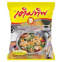 ราคา เติมทิพ ผงปรุงรสอาหาร รสไก่ 400 ก. (7497563013315)