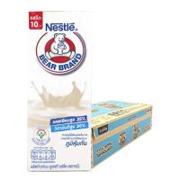 ราคา ตราหมี นมยูเอชที รสจืด 165 มล. x 48 (7248010576067)