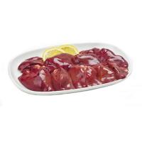 ราคา ตับไก่ 1 กก. (7606384787651)