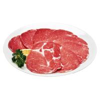 ราคา สันคอหมูสดสไลซ์ 1 กก. (7606385770691)