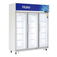 ราคา ไฮเออร์ ตู้แช่เย็น 3 ประตู 54.3 คิว รุ่น Sc-2600pcs3-v3 (103553341294333)