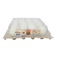 ราคา เอโร่ ไข่เค็มต้ม 20 ฟอง (6974563221699)