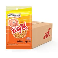 ราคา ตราหมูดี หมูหยองกรอบ 22 ก. x 12 (278552253050280)