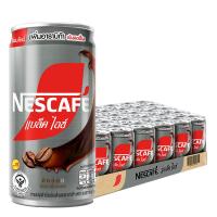 ราคา เนสกาแฟ กาแฟกระป๋องพร้อมดื่ม แบล็ค ไอซ์ 180 มล. x 30 (7248006119619)