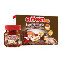 ราคา สก๊อต คิตซ์ ช็อกโก ซุปไก่สกัด รสช็อกโกแลต 40 มล. x 12 (7275663261891)