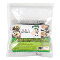 ราคา ทาเบรุ สาหร่ายวากาเมะอบแห้ง 100 ก. (6974678663363)