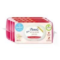 ราคา Pureen เพียวรีน เบบี้ไวพส์ สูตรไฮจีน 70 แผ่น แพ็ค 4 (70's x 4) (503934193816668)
