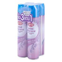 ราคา เอโร่ สเปรย์ปรับอากาศ กลิ่นลาเวนเดอร์ 300 มล. X 3+1 (7416083284163)