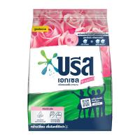 ราคา บรีส เอกเซล คอมฟอร์ท ผงซักฟอกสูตรเข้มข้น สีชมพู 750 ก. (7115282514115)