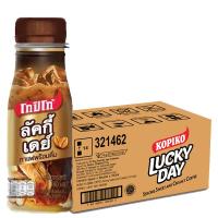 ราคา โกปิโก้ ลัคกี้ เดย์ กาแฟพร้อมดื่ม 180 มล. x 24 (7497350676675)