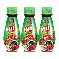 ราคา หม่ำแซ่บ น้ำจิ้มเนื้อวัว 100 มล. x 6 (124761724970393)