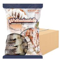 ราคา ปูม้าตัดแต่งแช่แข็ง 500 ก. x 10 (151898375646027)