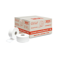 ราคา Correct กระดาษชำระม้วนใหญ่ หนา 1 ชั้น ความยาว 500 เมตร x 12 undefined ม้วน (ยกลัง) (7598881833155)