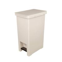 ราคา Seagull ถังขยะแบบเหยียบ ไทดี้ 20 ลิตร (เบจ) (740631811671877)