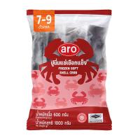 ราคา เอโร่ ปูนิ่มแช่แข็ง (7-9 ตัว/กก.) 1 กก. (6974747115715)