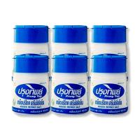 ราคา ปรุงทิพย์ เกลือบริโภคเสริมไอโอดีน 120 ก. (7248044130499)