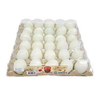 ราคา เอโร่ ไข่เค็มต้ม คละ(กลาง) 30 ฟอง (309986489521506)