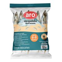 ราคา เอโร่ ปลาทูนำเข้าแช่แข็ง (6-8 ตัว) 1 กก. (663170357394485)