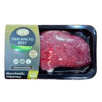 ราคา เอโร่ โกลด์ เนื้อแดงไทยวากิว 300 ก. (7416039964867)